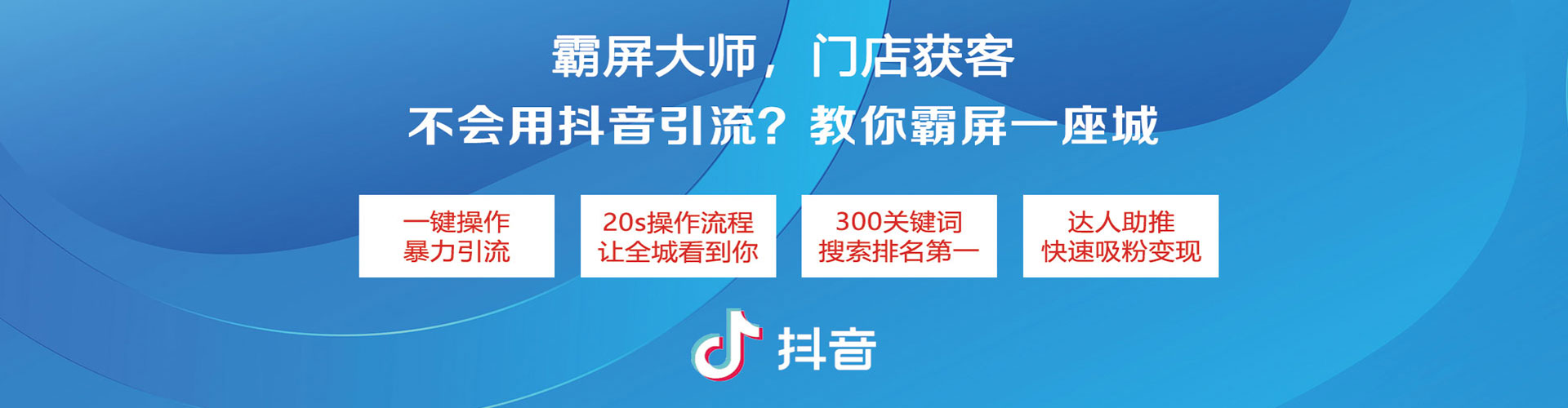 色达谷歌sem