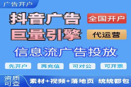 案例剖析：竞价托管助力企业品牌推广
