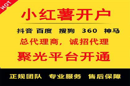 探索sem百度竞价新模式，助力企业增长
